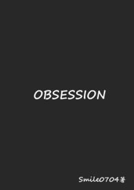 OBSESSION（短篇）小说封面