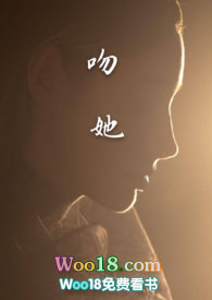 昇華〈限〉小说封面