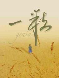 一粒达泊西汀能延时多久