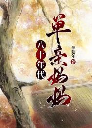 八十年代广播体操视频完整版高清