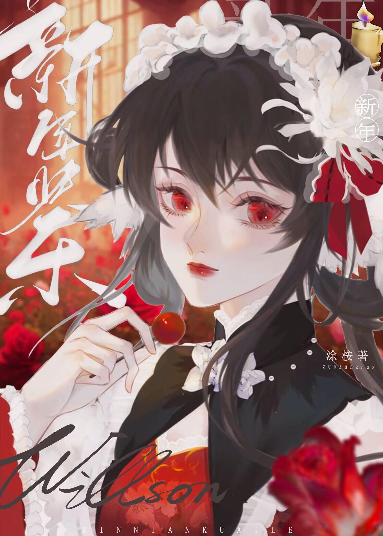 怎么经营一家公司