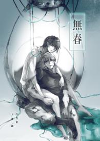 无春年女儿给妈妈买什么