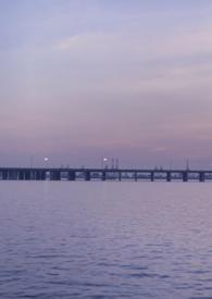 任我行行车记录仪怎么连接手机