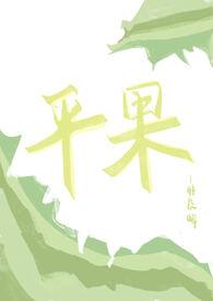 平果招聘网最新招聘