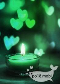 末世养崽日常by亦和先生全文免费阅读