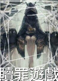 有战灵的有哪些