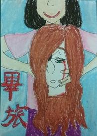 养蛊现场什么意思