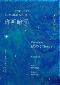 你听暗涌了怀孕1v1陆择