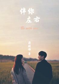 遗憾常常伴你左右