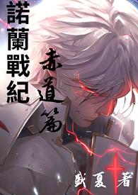 诺兰到底有多厉害