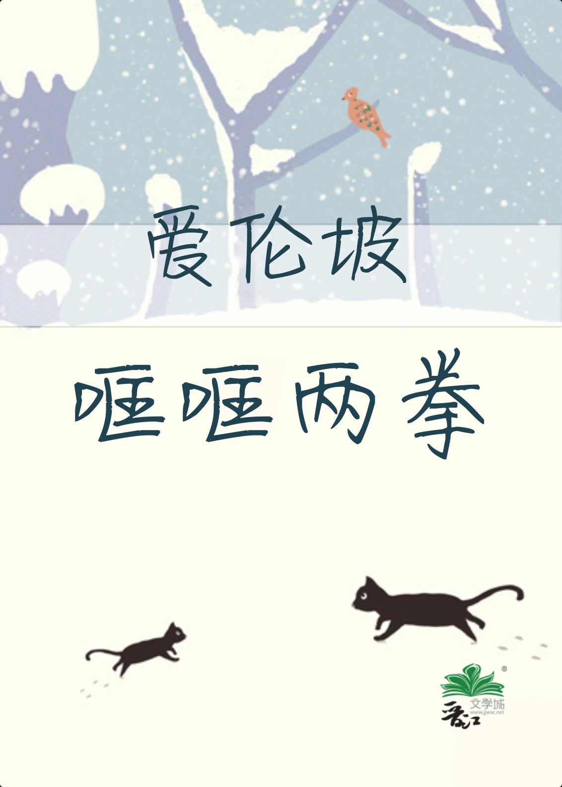 爱伦坡最经典的一句