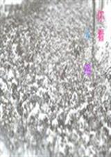 东南亚的人口主要分布在