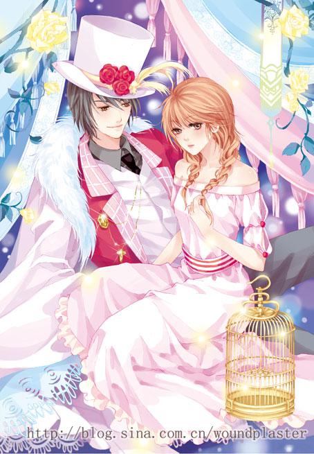 纨绔皇后繁花朵朵