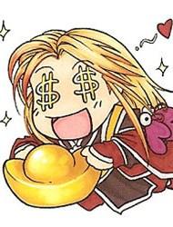 爆笑我的王妃太爱钱