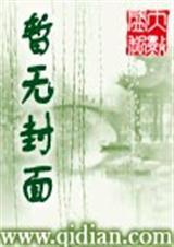 钝刀啥意思