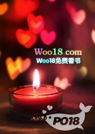 粉雾迷宫二比师兄