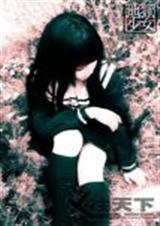 小荷尖尖的征文怎么写