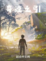 time for mracles(奇迹之刻)