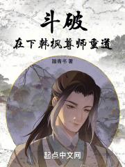 尊师重道笔