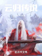 归云加点技能全面解析超强辅助已崭露头角