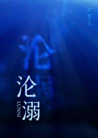 违反游戏规则是什么意思