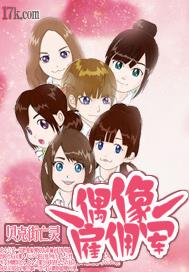 俄罗斯雇佣军招聘