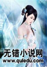 地球最强男人king