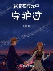 脚步慢点也无妨什么意思