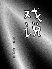 戏说乾隆在哪里拍摄的