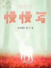 时光慢慢走的唯美句子