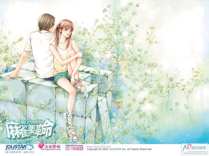 安之若素免费全文阅读