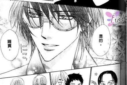 姐弟恋的爱恨情仇结局