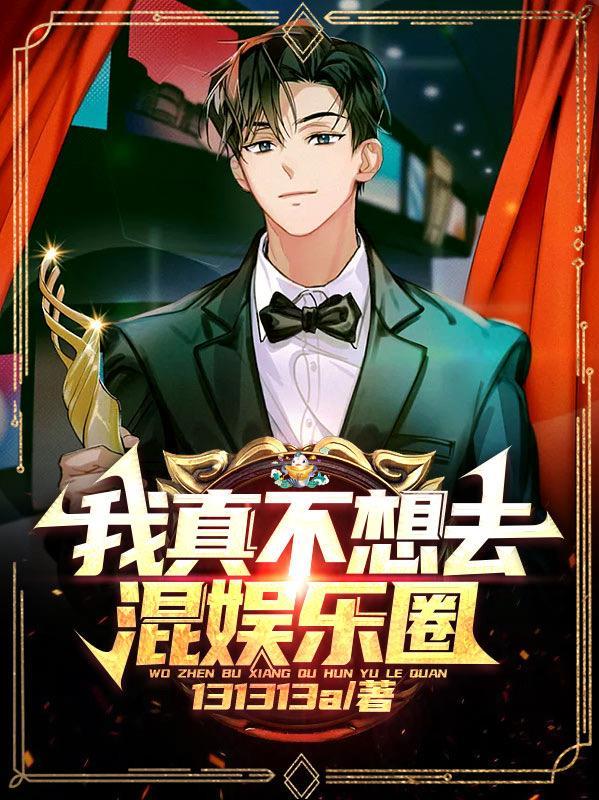 我的宝藏女孩们英文怎么写