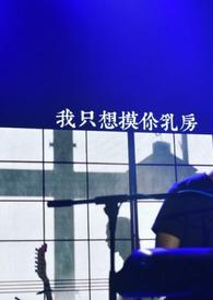 我可以去洗手间吗英文