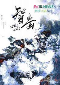 智齿疼吃什么药