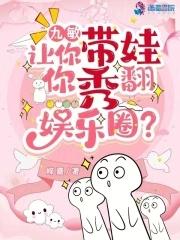 九敏是什么语言