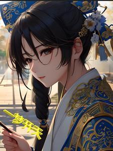 一棒开天打一数字