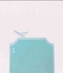 爱而不得终其一生什么意思