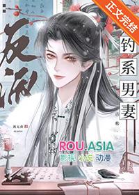 反派王爷的钓系男妻林初的最新章节更新内容