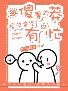 末世女在六零(重生)