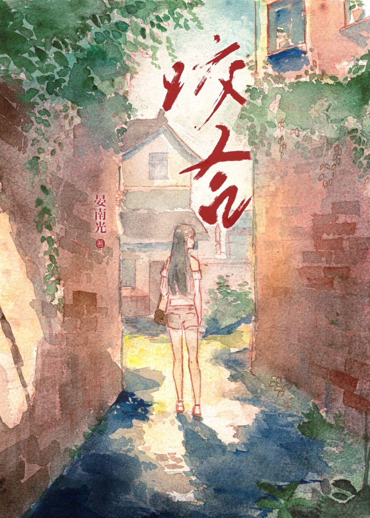 咬合力不亚于成年鬣狗