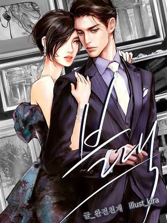 囚笼免费阅读全集