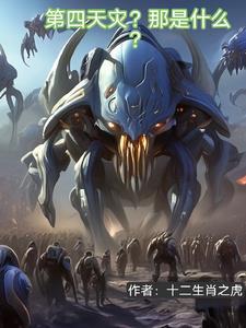 文明重构因子在哪换