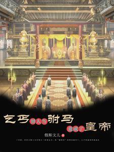 州牧太守刺史有什么区别