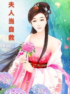 青梅竹马却没在一起的故事