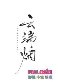 云端烟多少钱一盒