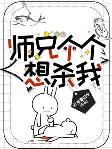 邪帝溺宠惊世炼药师