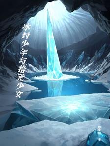 刺客信条英灵殿千古之争