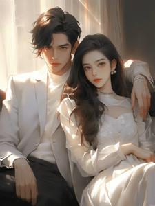 冷酷总裁复仇妻孑