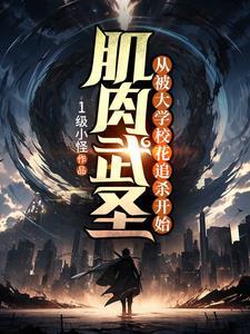 武毒gl